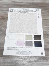 KKF1074-W-1 Leinen 20D Split-Organza-Jacquard[Textilien / Stoffe] Uni Textile (Komon Kobo) Weitere Fotos