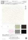 KKF1074-W-1 Leinen 20D Split-Organza-Jacquard
