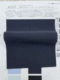 41372 Refiax ECO Insulator Leichtwetter-Stretchgewebe[Textilgewebe] SUNWELL Unterfoto