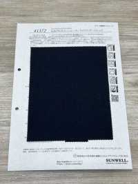 41372 Refiax ECO Insulator Leichtwetter-Stretchgewebe[Textilgewebe] SUNWELL Unterfoto