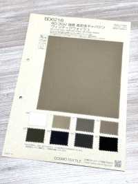BD6216 60/2GV Gabardine Mit Hohem Twist Und Hoher Dichte, Vintage-Waschung[Textilgewebe] COSMO TEXTILE Unterfoto