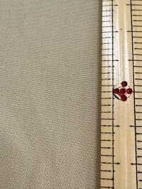 BD6502 Kompakte 40/1 Hochdichte Doppelkreuz-Bio- + Silikonimprägnierung[Textilgewebe] COSMO TEXTILE Unterfoto