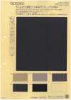 BD5350 Hochfestes Polyester-Twill, 4-Wege-Stretch, Wasserabweisend.