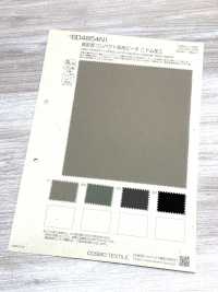 BD4854NI Hochdichter, Kompakter Popeline, Pfirsichfarbe, Nidom-verarbeitet.[Textilgewebe] COSMO TEXTILE Unterfoto
