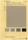 BD4854NI Kompakte hochdichte Popeline, Peach-Finish, Nidom-Finish
