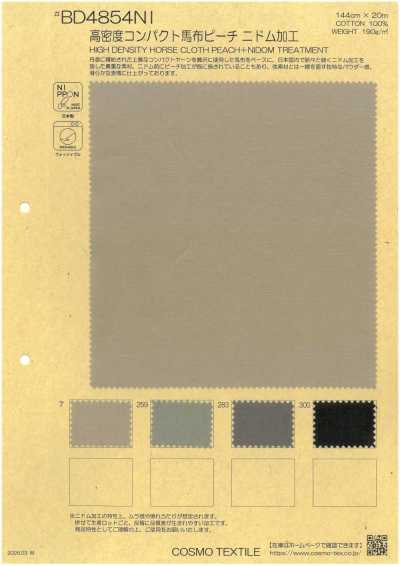 BD4854NI Hochdichtes, kompaktes Poplin-Pfirsich-Nidom-verarbeitetes
