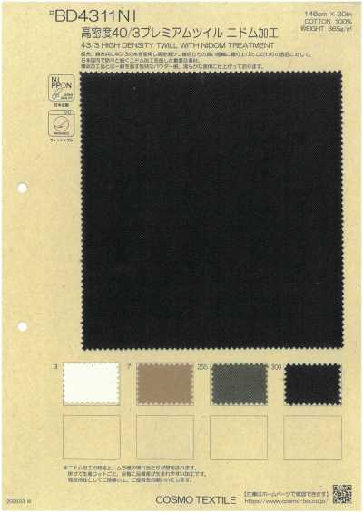 BD4311NI Hochdichter 40/3 Premium-Twill, Nidom-Finish