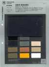 1078608 Offenes Ende Garn Dicht Gestricktes Vlies