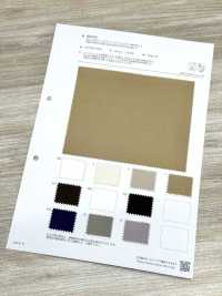 BD7427 50/2 X 40/2 Leichtbauwaffe Mit Hoher Schusszahl Und Moderner Verarbeitung[Textilgewebe] COSMO TEXTILE Unterfoto