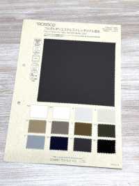 BC6502 Vollständig Matter Polyester-Stretch-Twill, Wasserabweisend.[Textilgewebe] COSMO TEXTILE Unterfoto