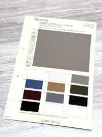 BC2526 28G Polyester-Kersey[Textilgewebe] COSMO TEXTILE Unterfoto