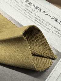 1078608DG Offenes Garnende, Dicht Gestrickt, Rückseite Angeraut, Nach Dem Used-Look.[Textilgewebe] TAKISADA NAGOYA Unterfoto