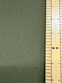 BC1545 28 G Polyester-Trockenstrick[Textilgewebe] COSMO TEXTILE Unterfoto