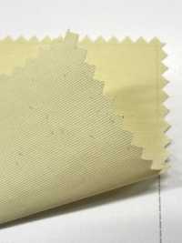 FS003018A Tussar (Ny7OD × Ny160D) Wasserabweisend × Acrylbeschichtung[Textilgewebe] Unterfoto