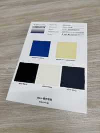 FS003018A Tussar (Ny7OD × Ny160D) Wasserabweisend × Acrylbeschichtung[Textilgewebe] Unterfoto