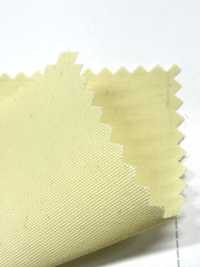 FS003001A Tussar (Ny7OD × Ny160D) Wasserabweisend × Acrylbeschichtung[Textilgewebe] Unterfoto