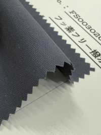 FS003020A Tussar (Ny7OD × Ny160D) Fluorfrei Wasserabweisend × Acrylbeschichtung[Textilgewebe] Unterfoto