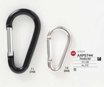 Aluminium-/Eisen-Karabiner