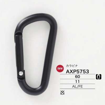 Aluminium-/Eisen-Karabiner