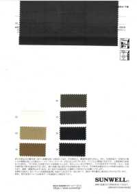 52377 KARUJOB Nylon 8D Micro Ripstop WR (C0)[Textilgewebe] SUNWELL Unterfoto