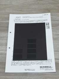 52377 KARUJOB Nylon 8D Micro Ripstop WR (C0)[Textilgewebe] SUNWELL Unterfoto