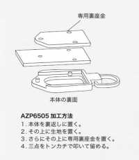 AZP6505 Druckguss-Bit-Hardware[Schnallen und Ringe] IRIS Weitere Fotos