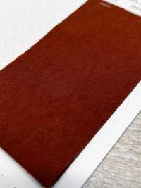 MKY001 Hochspannungshalbe[Textilgewebe] Marukyo Textile Unterfoto