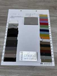 0922 Meryl Hochspannung[Textilgewebe] Marukyo Textile Unterfoto