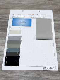 MK4741 Cool Motion[Textilgewebe] Marukyo Textile Unterfoto