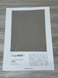 1SG040 Orgamix Fischgrätenmuster[Textilgewebe] Chambray Unterfoto