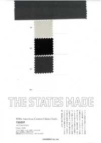 1SG039 1990er-Jahre, Amerikanischer Chino-Stoff Aus Einfädigem Baumwollgarn[Textilgewebe] Chambray Unterfoto