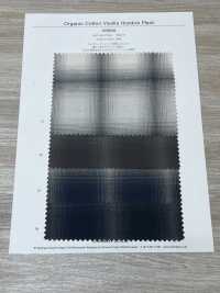 4SG040 Viyella Ombre-Karo Aus Bio-Baumwolle[Textilgewebe] Chambray Unterfoto