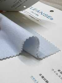FJ200140 30/ CLEANSE Jersey[Textilgewebe] Fujisaki Textile Unterfoto