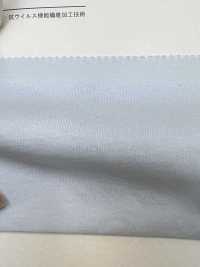 FJ200140 30/ CLEANSE Jersey[Textilgewebe] Fujisaki Textile Unterfoto