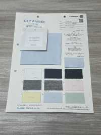 FJ200140 30/ CLEANSE Jersey[Textilgewebe] Fujisaki Textile Unterfoto