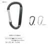 CARABINER-F Karabiner (F) 60 Mm