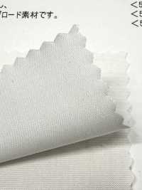 52720 Phillowa® 80/2 Broadcloth[Textilgewebe] Kuwamura Textil Unterfoto