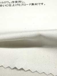 52720 Phillowa® 80/2 Broadcloth[Textilgewebe] Kuwamura Textil Unterfoto