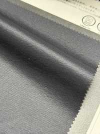 1064651 ALTERNEX® Recycled Nylon Ripstop[Textilgewebe] TAKISADA NAGOYA Unterfoto