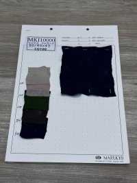 MKI10000 Lynx JQ[Textilgewebe] Marukyo Textile Unterfoto