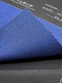 MK6505 Doppel-Schneckenbrücke[Textilgewebe] Marukyo Textile Unterfoto