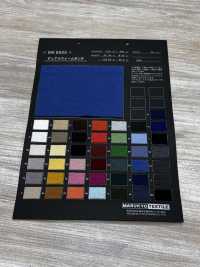 MK6505 Doppel-Schneckenbrücke[Textilgewebe] Marukyo Textile Unterfoto