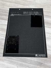 MK130 Hochfeste, Flauschige Fleecehose[Textilgewebe] Marukyo Textile Unterfoto