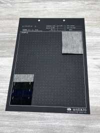 MK810 Doppelseitig Flauschig, Waschbar[Textilgewebe] Marukyo Textile Unterfoto