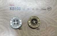 KB103 Metallknöpfe Im Vintage-Stil Mit Rand.[Taste] DAIYA BUTTON(DAIYA BUTTON) Unterfoto