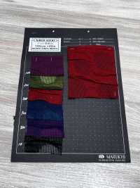 MKR3000 Punktbelüftung JQ[Textilgewebe] Marukyo Textile Unterfoto
