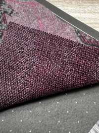 MKA6200 Million Hot Eco NEO Patch JQ[Textilgewebe] Marukyo Textile Unterfoto
