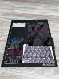 MKA6200 Million Hot Eco NEO Patch JQ[Textilgewebe] Marukyo Textile Unterfoto