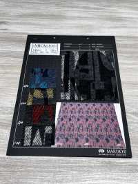 MKA6100 Eine Million Heißer Englischer Buchstaben[Textilgewebe] Marukyo Textile Unterfoto