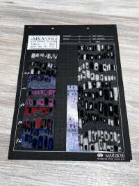 MKA5300 Million Hot Eco Egg JQ[Textilgewebe] Marukyo Textile Unterfoto
